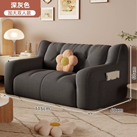 [Deluxe Doubles увеличивается] Deep Grey ⭐ дышащий хлопок и частицы льна/потока