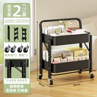 ⭐Тот же стиль, что и на основном изображении⭐(Экспортное качество) ✅Два слоя чернил нефритового черного цвета❤С подлокотниками [Установка не требуется❤Откройте и используйте] Жирный и утолщенный