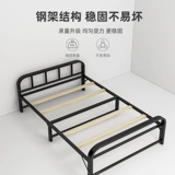 Железное слое современное простое 1,8 -метровое двойное усиление железного кровати и утолщен 1,5 односпальный кровать простая железная полка.