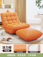 Модернизированный оранжевый + удобные педали [водонепроницаемые и грязеотталкивающие], за ними легко ухаживать.