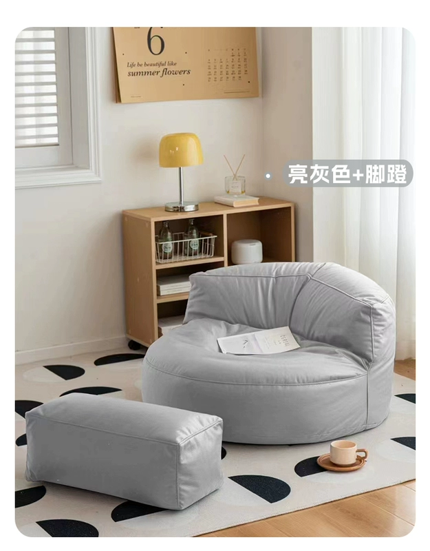 Ghế sofa túi đậu lười thông thường có thể nằm và ngủ trên chiếu tatami ban công căn hộ nhỏ ghế sofa nhỏ ghế phòng ngủ tại nhà