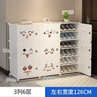 [3 колонка] 6 -й этаж