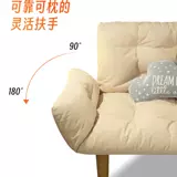 Диван для сна, складная башенка для отдыха