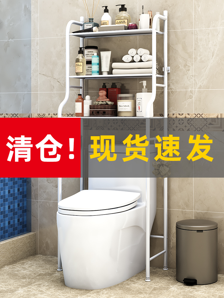 gương nhà tắm kèm kệ Giá máy giặt lật mở nhà tắm toilet toilet con lăn sàn toilet phía trên ban công giá đựng đồ kệ nhà tắm đẹp kệ góc nhà tắm thông minh Kệ toilet