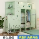 Tủ quần áo đơn giản tủ quần áo lắp ráp kinh tế treo nhà nữ sinh viên đại học đơn ký túc xá lưu trữ tủ tiết kiệm không gian - Buồng tủ đầu giường gỗ