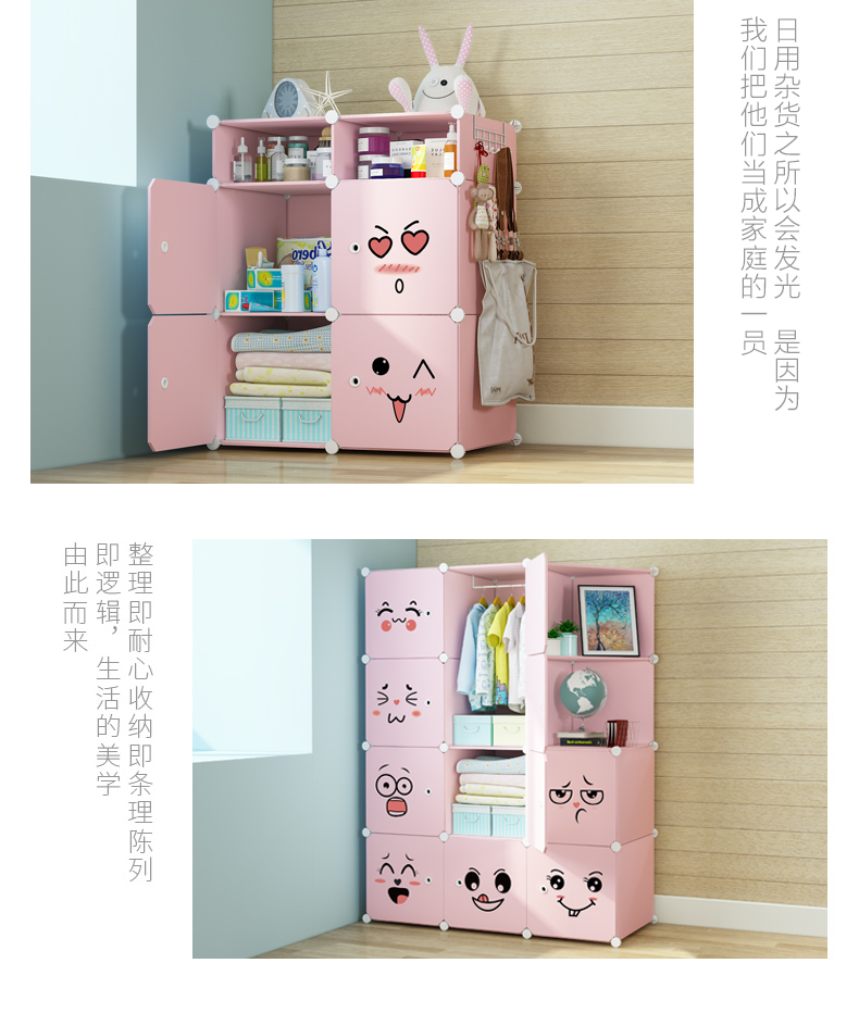 Lớn đơn giản hộp lưu trữ tủ quần áo xong hộp hộp lưu trữ quần áo trẻ em tủ lưu trữ trẻ em bằng nhựa của Drawer - Buồng tủ nhựa ngăn kéo