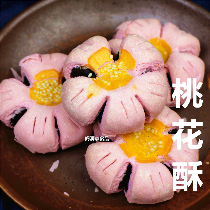 The Fullness Blue Flag Peach Blossom Crisp Cake Traditional Handmade Net Red Thousands Of Layers Of Date Mud Pastry Snack And Delicious Rice Wine View Bulk