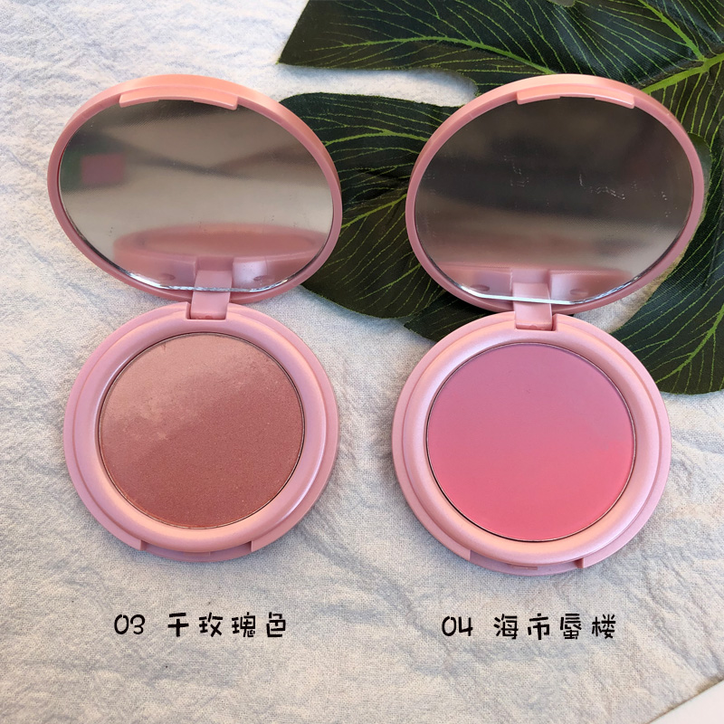 Phấn má hồng hai tông Màu hồng khô Kết cấu mịn Màu hồng tự nhiên và sáng bóng Sửa chữa trang điểm màu nude không thấm nước - Blush / Cochineal phấn má dạng thỏi