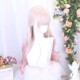 Pink gradient wig full headset Lolita long curly hair braided style cos Harajuku soft girl lolita wig
