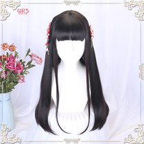 Lolita wig female long hair Hanfu ancient style Lolita repair face net red black long straight daily soft sister jk fake hair girl