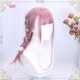 Lolita Wig for Women, Medium-Length Hair Style, Lolita Braided Hair, Internet Celebrity Hairstyle, Student Face-Shaping Pink Short Hair Full Wig