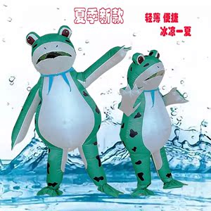 Internet celebrity frog cartoon doll clothing vibrato with the same style inflatable toad fine selling cub doll clothing suit summer new