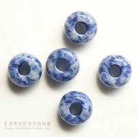 Случайный натуральный камень синего цвета