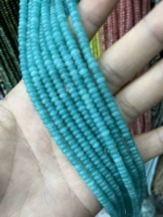 Цвет Тяньхэ