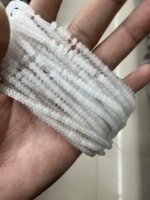 Белая нефрита