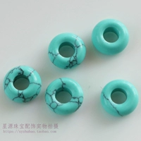 Одна синтетическая голубая сосна