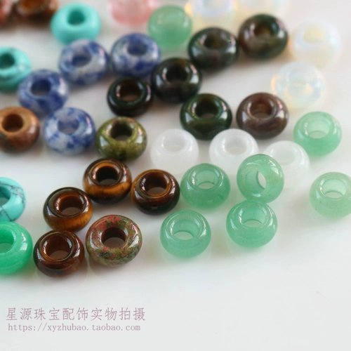 Кварц из нефрита, колесо, агатовые счеты, аксессуар, аксессуары, 4мм, 10мм, DIY