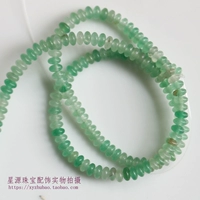 Зеленый донглинг