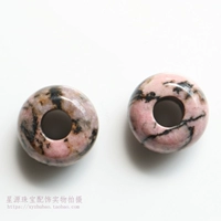 Случайный природный родолит черной линии