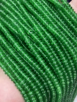 Полоса светлого малайского нефрита