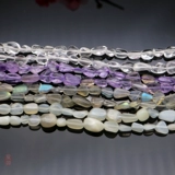 Натуральная золотая природная руда, мигающий белый кварц, аксессуар, ткань для полировки