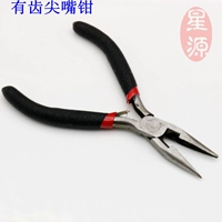 Зубчатые плоскогубцы с игольчатыми наконечниками