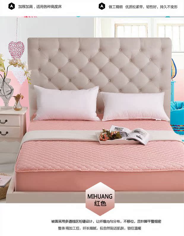 Giường cotton tùy chỉnh Tấm trải giường bằng vải cotton đơn 1,5m Tấm phủ bụi che phủ Simmons Vỏ bảo vệ 1.8x2 m 2.2 Ga phủ giường Everon