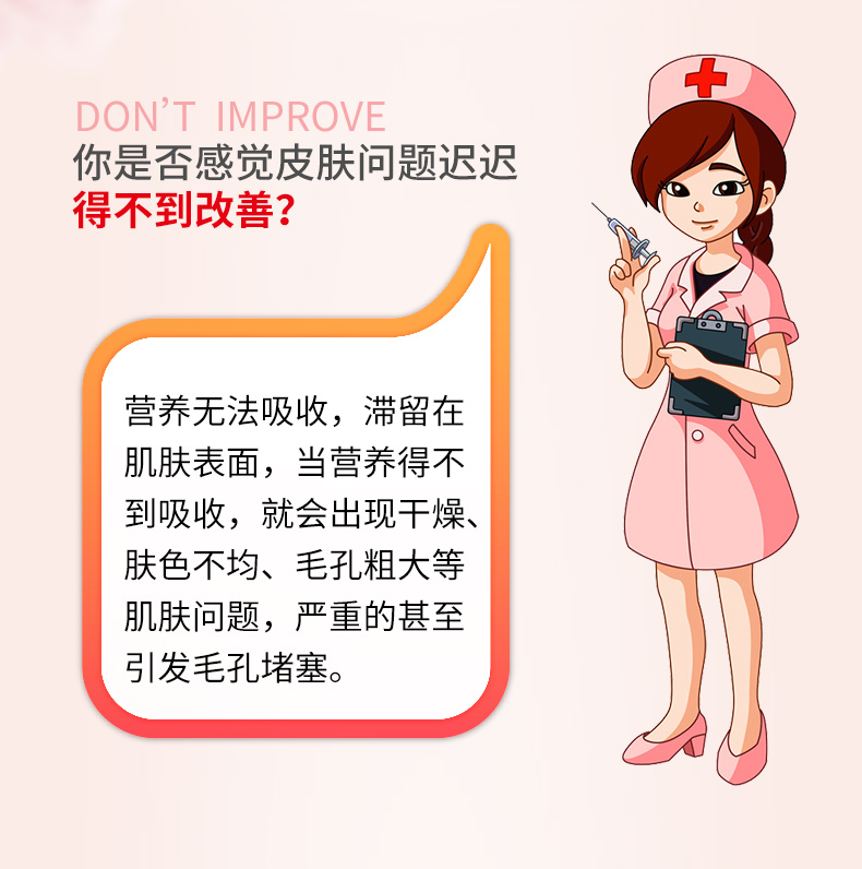 Kem xoa bóp Thiên Tân Kang Ting Rui Ni Weier Yang Yan làm sáng da để loại bỏ các sắc tố đen - Kem massage mặt kem matxa mặt