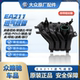 새로운 Santana Jetta Lavida High 7 Polaro Travel Xinrui Xin Dynamic Sagitar EA211 섭취 매니 폴드에 적응