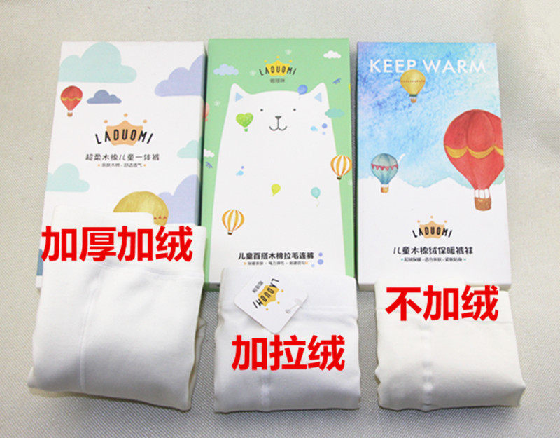 Girl Cheermin Wood Cotton Plain Tattoo Winter Thickening Plus Suede Integrated Children Warm Inner Hitch Black And White Grey Dance Socks