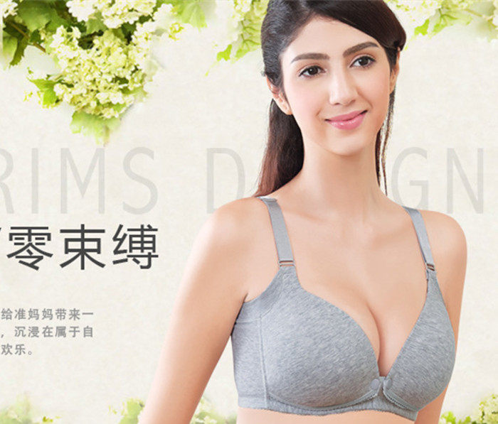 Pregnancy beauty 8686 breast-feeding underwear bra pure cotton no steel ring anti-drooping comfortable and breathable front and double-purpose