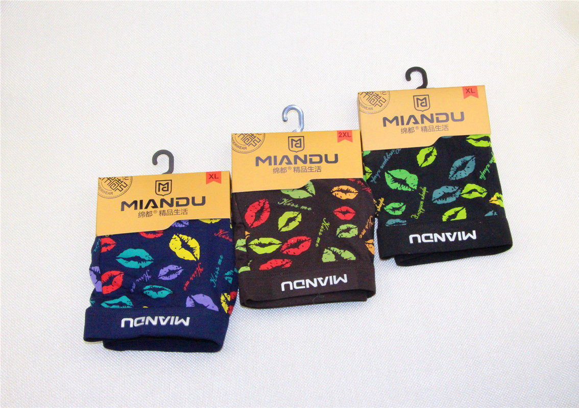 Full 2 strips of cotton 8519 elastic cotton stereo 3D concave-convex design young men's pants head four-corner four-corner underwear