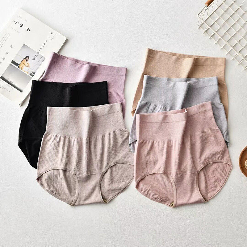 Li Zhiyuan 1901 wormwood antibacterial waist abdomen hip body shaping modal comfortable one women's briefs