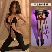 Комбинезон с бретелькой на шее и прозрачными подтяжками