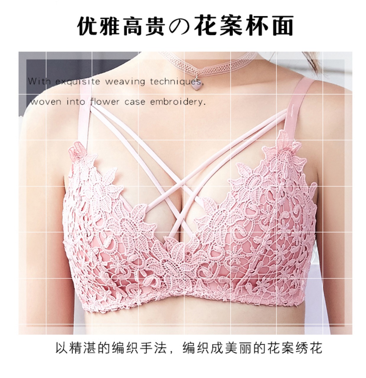 Mua một tặng một phần vành mỏng miễn phí tập hợp đồ lót cô gái bộ sưu tập ren gợi cảm rỗng của áo ngực nhỏ sữa ao lót cho con bú
