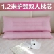 Cassia đúp gối bông kéo dài 1,5 / 1,2 / 1,8 m hình dạng gối Gối sức khỏe cổ tử cung - Gối gối dành cho bà bầu
