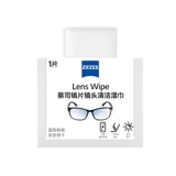 Профессиональный объектив, влажные салфетки, камера, 60 штук, 120 штук