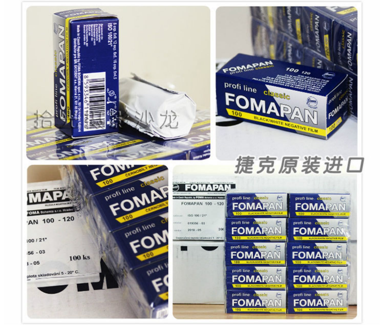 Séc Fomapan 100 màu đen và trắng phim 120 độ máy ảnh phim phim Phật Foma ngựa FOMA - Phụ kiện máy quay phim máy ảnh instax