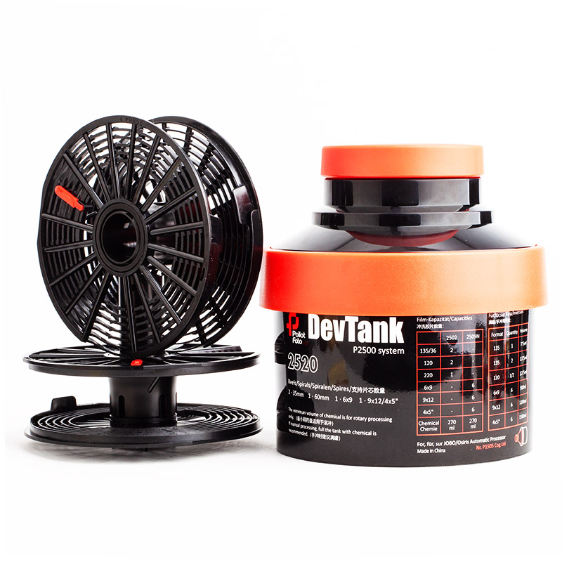 Rinse tank 45poilotfoto2520 developing tank compatible with Jiabao 2502 chip core 120 film 135 dual-core tank