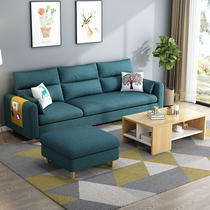 Nordic fabric sofa light luxury modern simple large and small apartment technology cloth sofa trio combination living room furniture