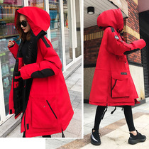 Star same 2021 Winter new Korean version of high-end down jacket long over knee thick loose tooling jacket