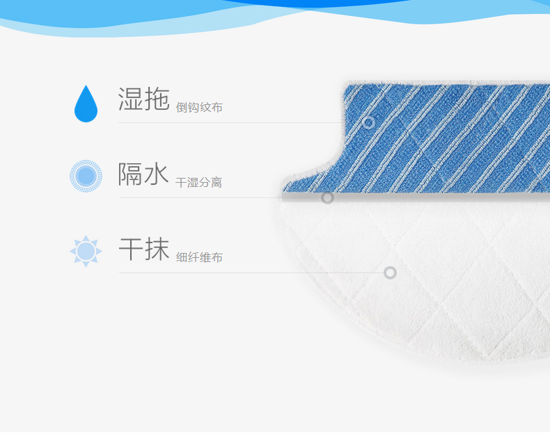 Cobos Dibao nở hoa Jin Rui ma thuật gương quét tinh thần Robot hút bụi siêu mỏng hút bụi chia sẻ robot hút bụi nào tốt webtretho