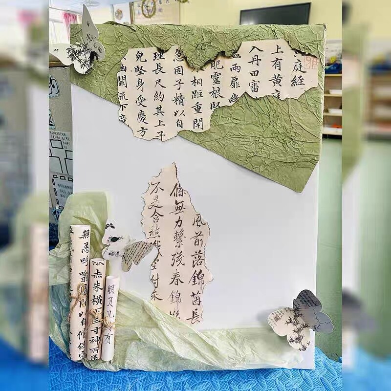 Kindergarten Forest-Themed Environment Creation, Ancient Style Material Paper, Stone-Patterned Paper, Handmade DIY Chinese-Style Classroom Corridor Wall Decorations Kindergarten Forest-Themed Environment Creation, Ancient Style Material Paper, Stone-Patterned Paper, Handmade DIY Chinese-Style Classroom Corridor Wall Decorations