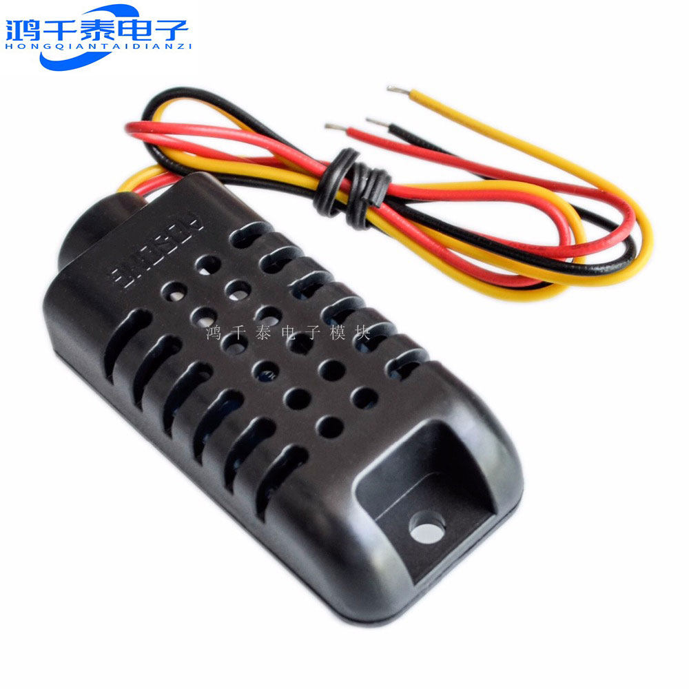 DHT21/AM2301电容式数字温湿度传感器 替代SHT10 SHT11