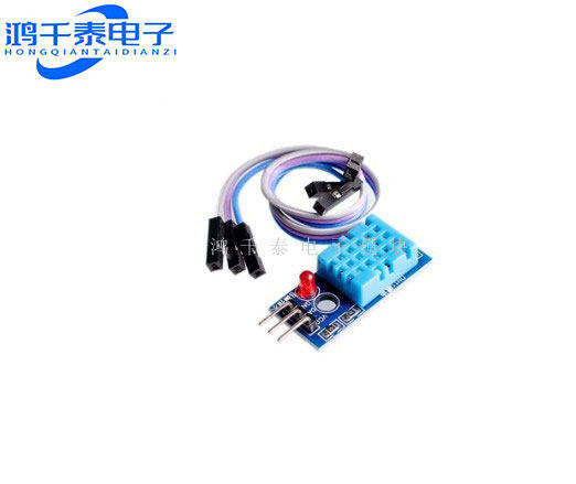 DHT11 湿度模块 温湿度模块 DHT11 传感器