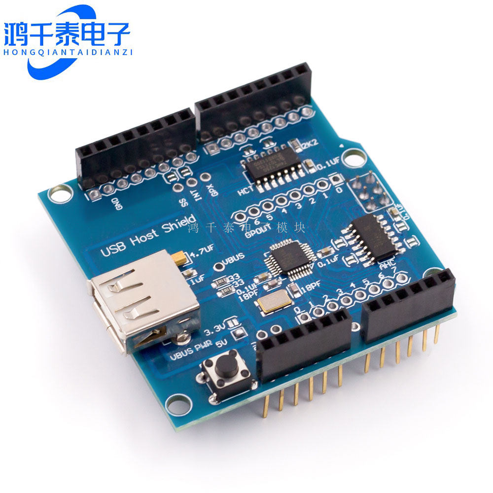 USB Host Shield 兼容Google ADK支持UNO MEGA MAX3421开发板模块
