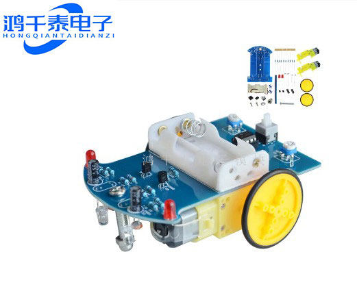 智能寻迹小车套件 D2-1巡线小车 寻线车DIY电子散件