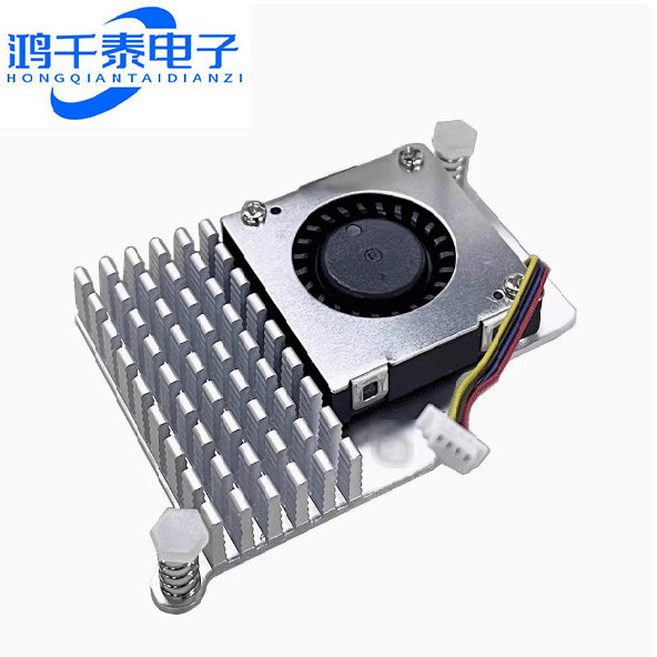 树莓派5代Pi5散热器Raspberry Pi Active Cooler官方原装带风机