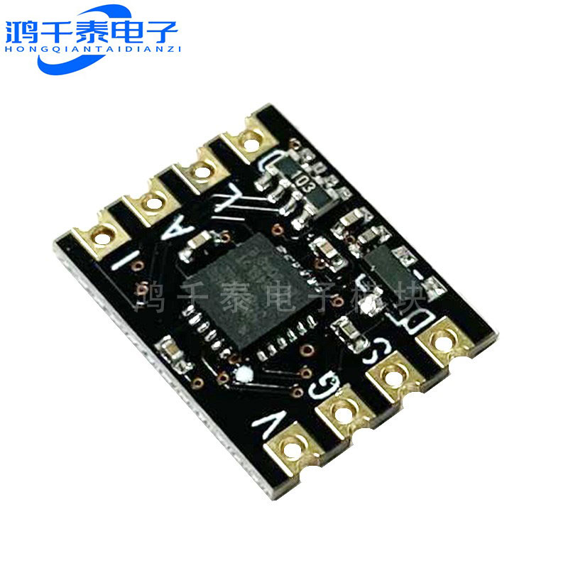 ZY MPU-6050 三轴加速度陀螺仪模块 6DOF 陀螺仪传感器模块