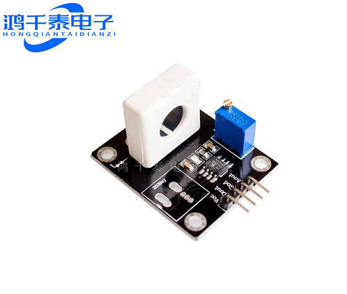 WCS1700霍尔电流传感器 可调70A短路/过流保护模块
